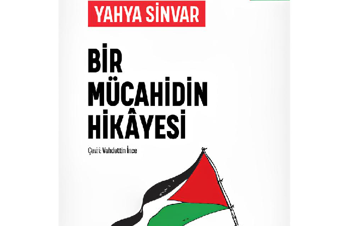 Şehidin Şahitliği -Bir Mücahidin Hikayesi-