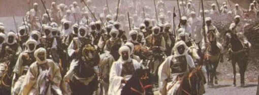 Halifeye Biat Farz ya da Mutlak İtaat Şeri’ midir?