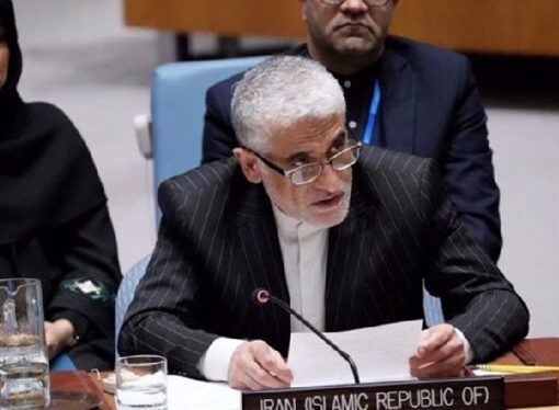 İran, ABD safındaki Bahreyn ve BAE’den tazminat talep etti