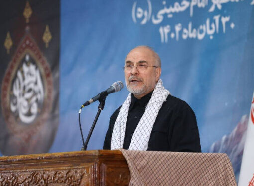 Kalibaf: ABD, müzakere masasını teslimiyet masasına çevirmek istiyor