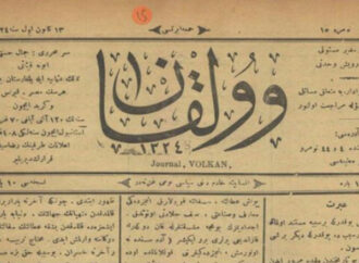Said-i Nursi ve Volkan Gazetesi