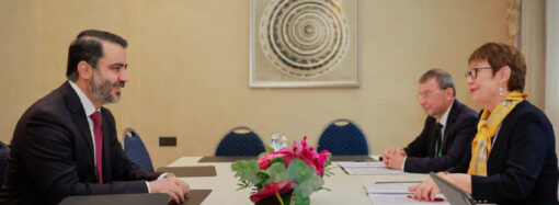 Suriye Dışişleri Bakanı, Münih’e davet edildi