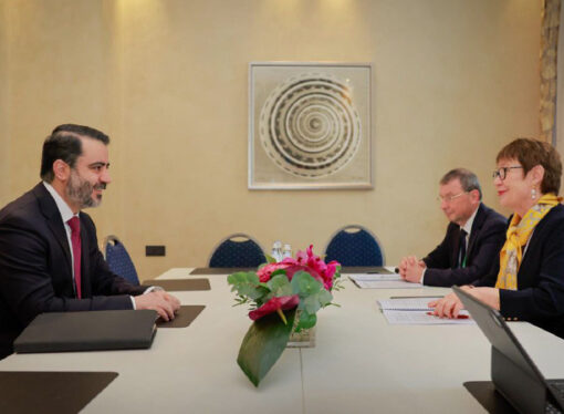 Suriye Dışişleri Bakanı, Münih’e davet edildi