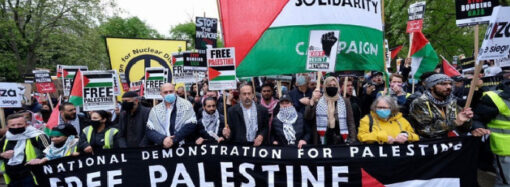 ABD’de çoğunluk artık Filistinlilere ‘sempati’ duyuyormuş