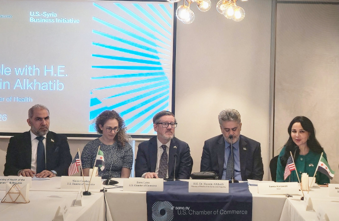 Suriye Sağlık Bakanlığı ile Amerikan şirketleri arasında işbirliği görüşmesi