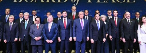 Trump’ın kurduğu Barış Kurulu’nun ilk toplantısı ABD’de yapıldı