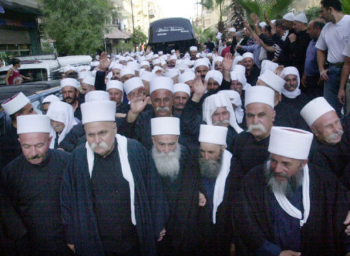 Süveyda denklemi: Suriye Hükümeti, Dürziler ve İsrail