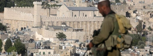 İsrail, el Halil şehrini ilhak etmeye hazırlanıyor