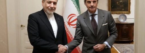 İran-ABD görüşmelerinde ikinci tur tamamlandı