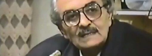 Anlatılmayan Hikaye Unutturulan Hakikattir