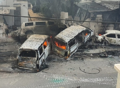 İsrail’in yaptığı katliamlardan biri, ayrıntılı analiz edildi