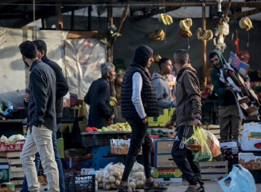 Gazze’de hüzünlü Ramazan