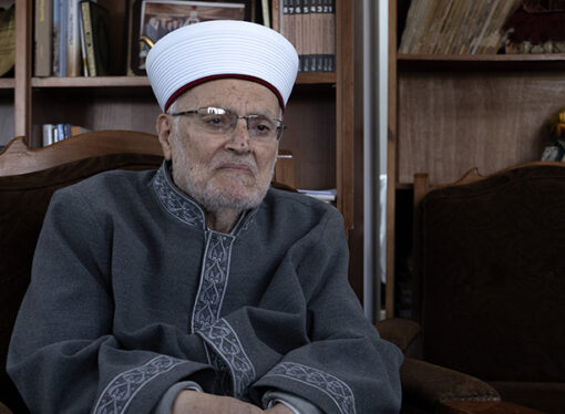İkrime Sabri mahkemeye çıkarıldı