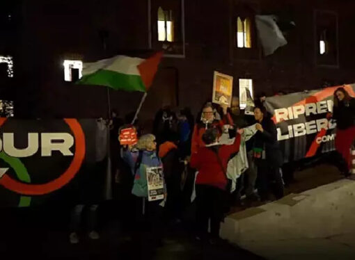 İsrail protestosunu müzik sesi ile bastırmaya çalıştılar