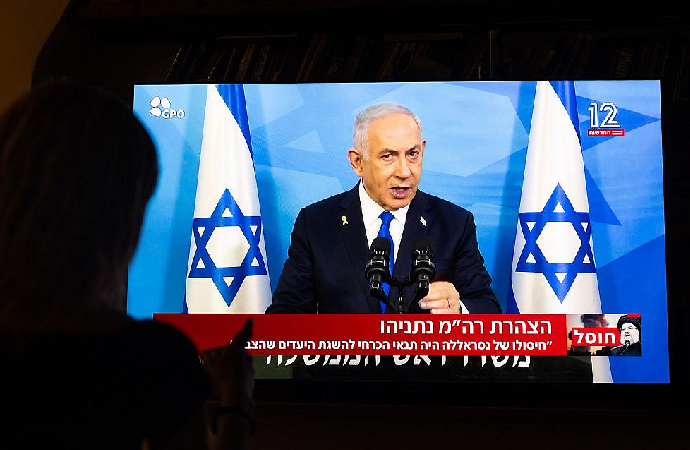 İsrail basını: İsrail İran’la savaşa girmemeli