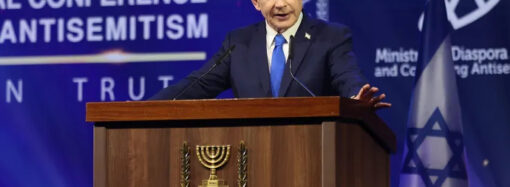 Siyonistin yeni planı: Altıgen İttifak