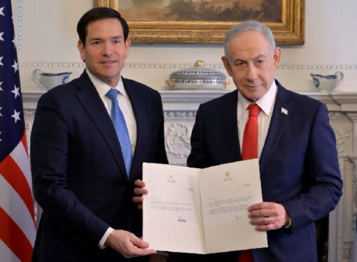 Siyonist katil, artık Gazze Barış Kurulu üyesi