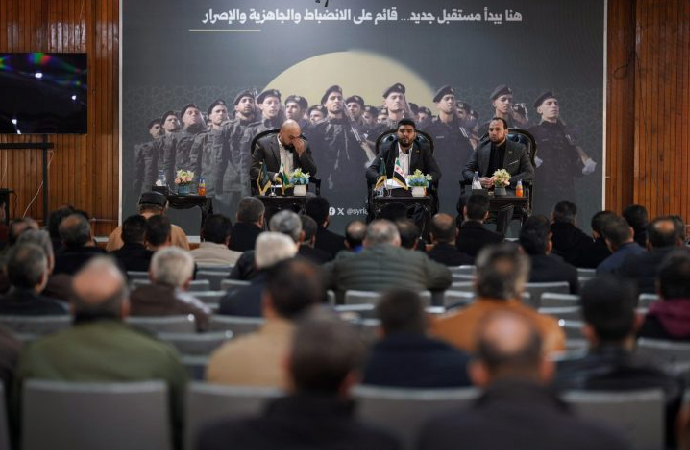 Esad rejiminden ayrılıp yeniden hizmete katılanlara ‘düzenleyici’ toplantı