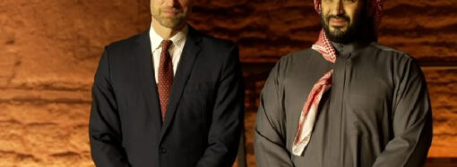 İngiltere, Suudi Arabistan’a Prens William’ı gönderdi