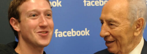 Facebook 22. yılında 3,6 milyar aktif kullanıcıya sahip