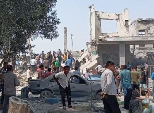 ABD-İsrail güçlerinin ilkokul saldırısı