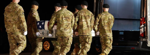 Pentagon: 13 ölü, 200 yaralımız var