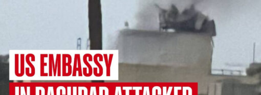 Arap ülkelerindeki ABD üsleri ve kritik noktalara 917 saldırı