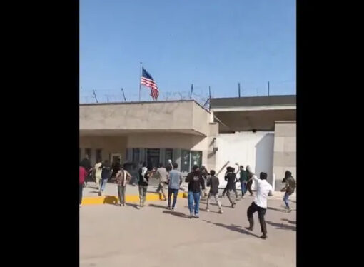 Pakistan’da ABD konsolosluğuna saldırı