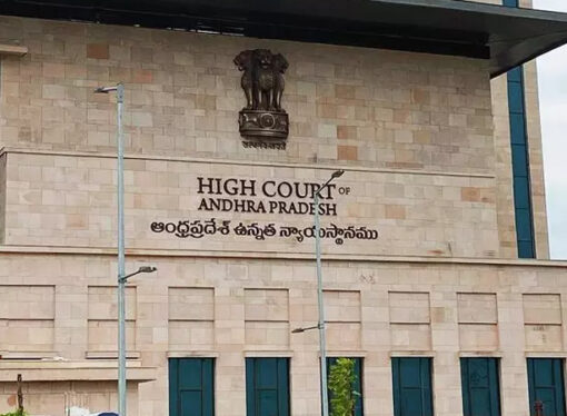 Hindistan’da mahkeme skandalı