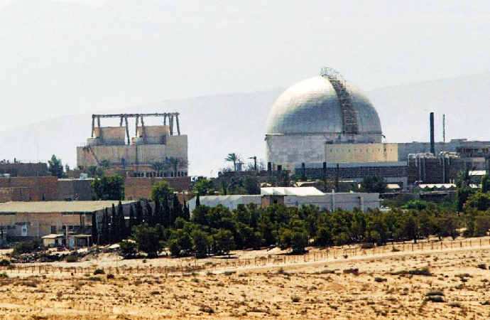 Almanya 12 yıl boyunca İsrail’in nükleer projesini gizlice finanse etmiş