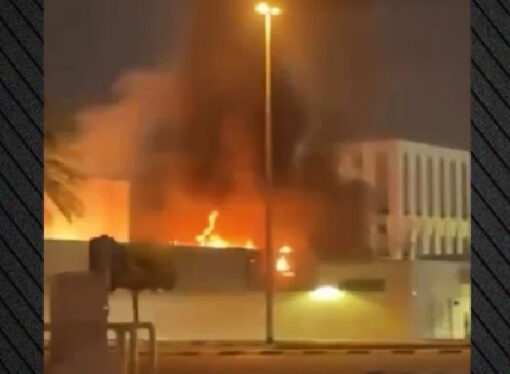 Dubai’deki ABD konsolosluğu