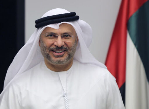 BAE: ABD’nin Hürmüz girişimi için biz hazırız