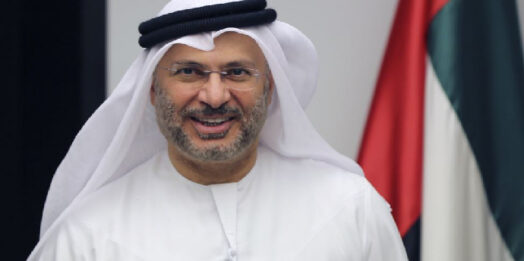 BAE: ABD’nin Hürmüz girişimi için biz hazırız