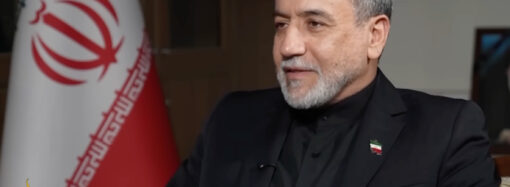 Erakçi: Bölgeyi saran savaşın sorumlusu ABD’dir