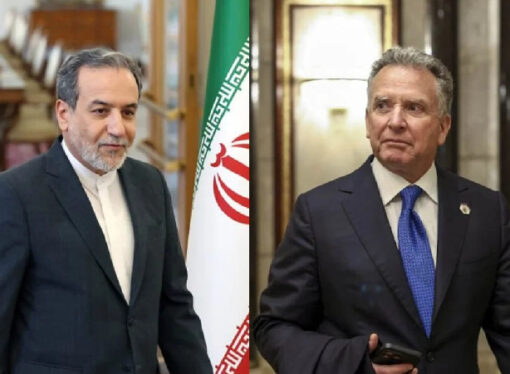 Axios’un ‘gizli görüşme’ iddiasını İran yalanladı