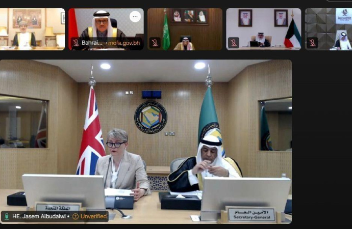 İngiltere ve Körfez’deki dostları, İran’ı uyardı