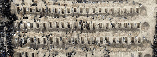 Erakçi: İşgalci koalisyonun savaş suçlarının sadece görünen kısmı