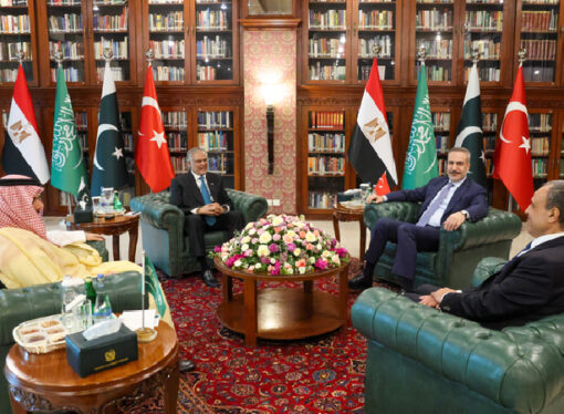 Türkiye-Mısır-Pakistan-Suud toplantısı