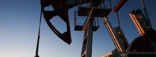 Irak Petrol Bakanlığı: Petrol faaliyetleri büyük ölçüde durdu