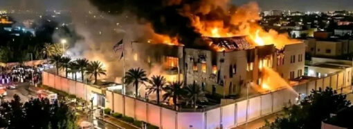 Körfez’de Boğulan Firavun Hesapları