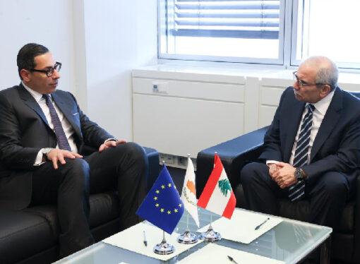 Lübnan Başbakanı Lüksemburg’da konuştu: Hizbullah’ı yasakladık