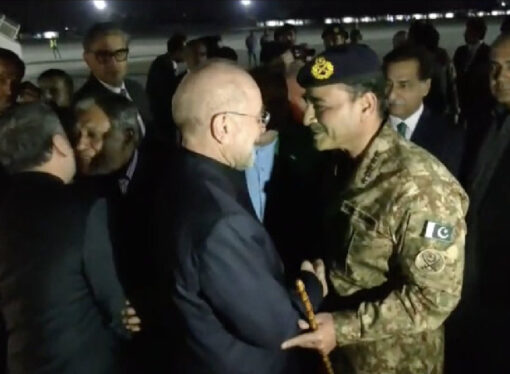 İran-ABD görüşmeleri bugün öğleden sonra