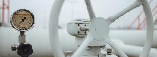 Trump’ın abluka tehdidi Avrupa’da gaz fiyatlarını artırdı