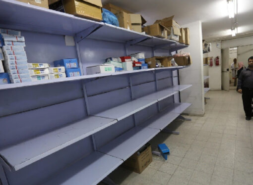 Gazze’de tıbbi malzeme yetersizliği had safhada