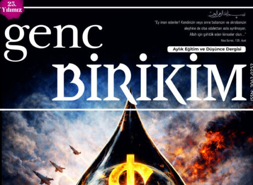 ABD-İsrail Savaşı ve Petro-Dolar Hâkimiyeti