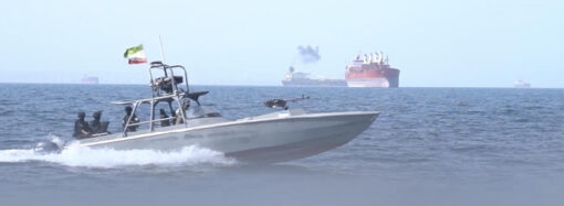 Savaşı Hürmüz Boğazı şekillendiriyor