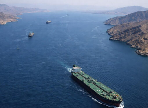 İran ordusu: Hürmüz Boğazı artık eskisi gibi olmayacak