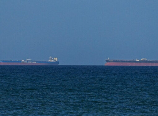 ABD ordusu, İran limanlarına yönelik abluka başlattı
