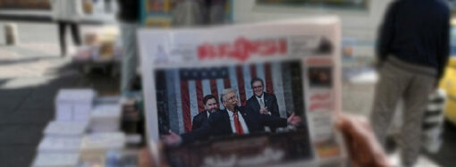 İran’da devrimci medya arasında polemik