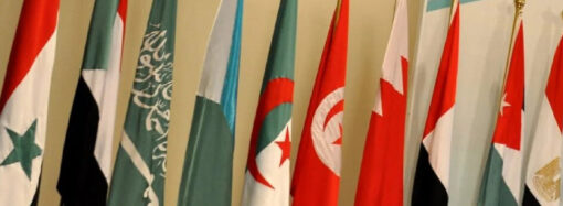 Bağımlı Devletler, Susturulmuş Halklar